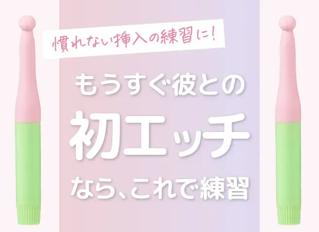 夜テクラジオ_サムネ
