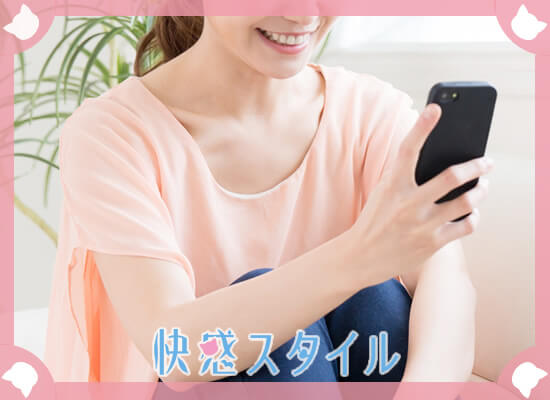 TokyoPorn動画のダウンロードは可能?