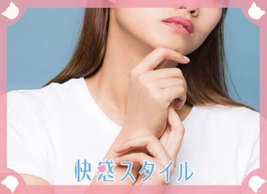 TokyoPornはウィルス感染する危険はあるの?