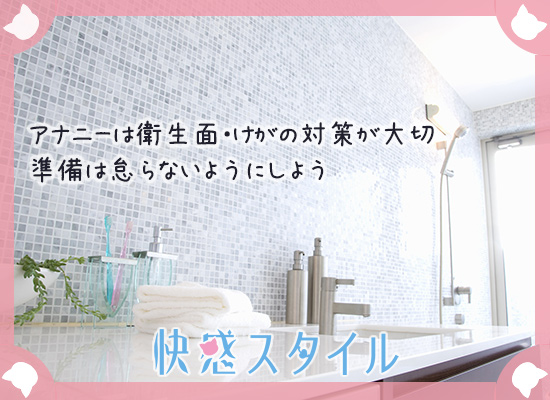 清潔なシャワールームの画像